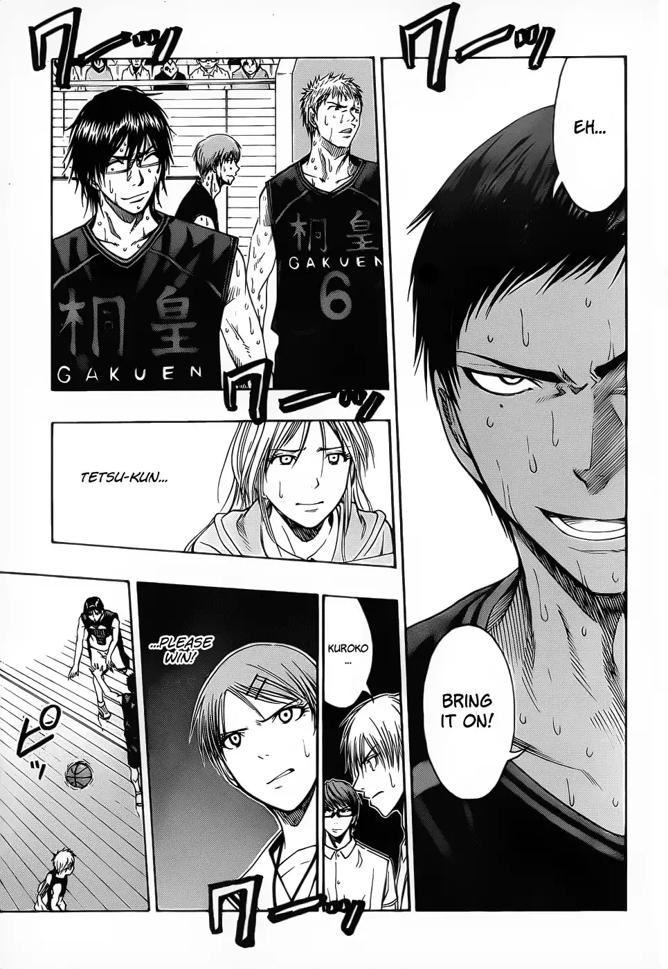 Kuroko no Basket Chapter 50 4